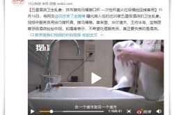10分钟科普!朔州招工平台公司电话_哔哩哔哩