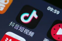 10分钟科普!朔州招工平台公司电话_哔哩哔哩-2